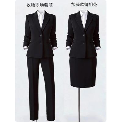 职业西装套装女装新款加长款气质工作服高级接待工装高端面试正装