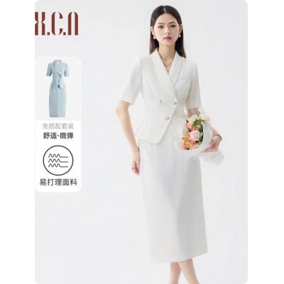 祥春鸟高端职业设计感套装女夏季时尚气质西装半裙两件套上镜正装